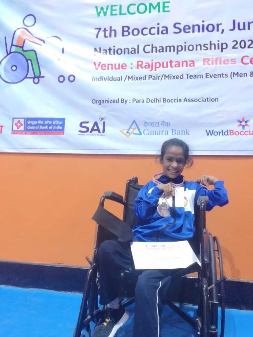 Rita Das of Assam has won Silver Medal in 7th Boccia National