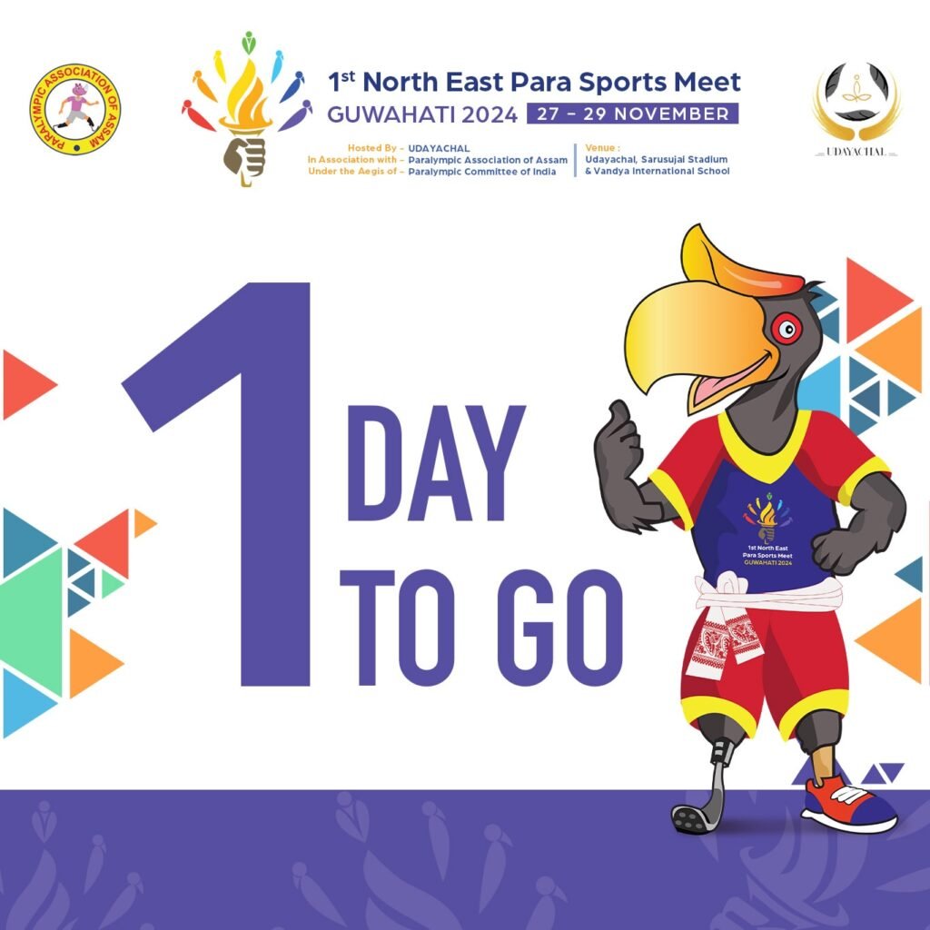 1 Day to Go: Countdown to the 1st North East Para Sports Meet 2024!