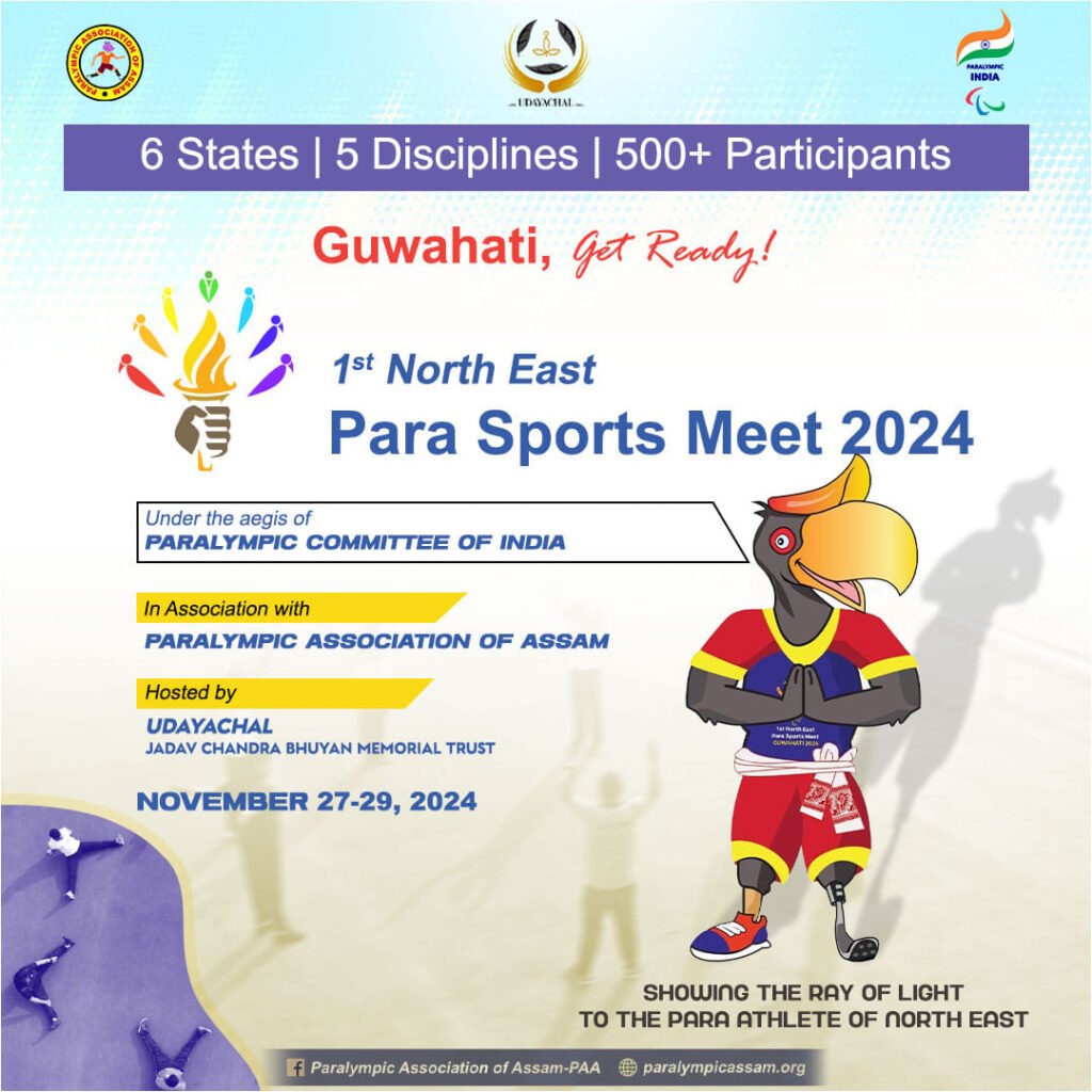 The countdown has begun for the 1st North East Para Sports Meet 2024