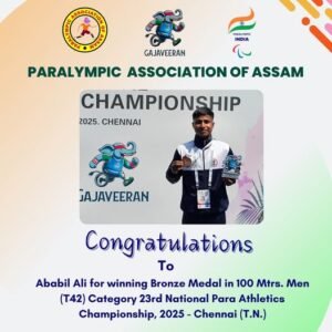 We extend our heartfelt congratulations to Ababil, his coaches, and the entire support team for this outstanding performance.