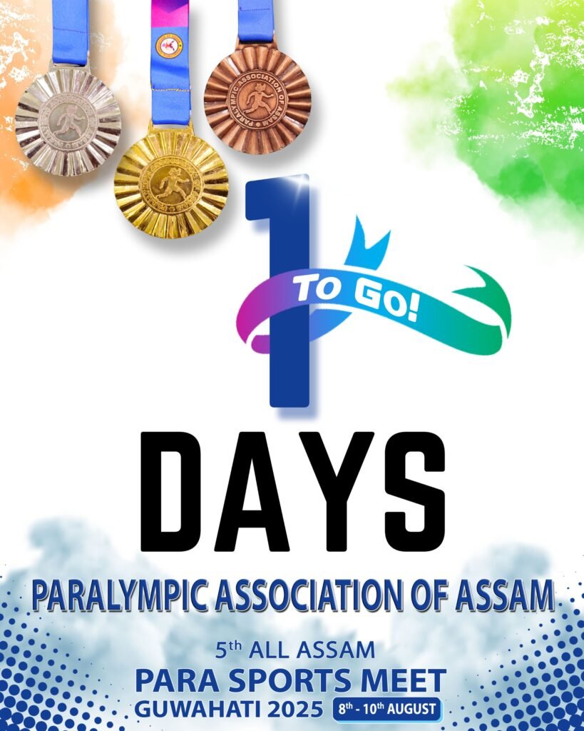 The Final Countdown: Just 1 Day to Go for Assam’s Biggest Para Sports Event!