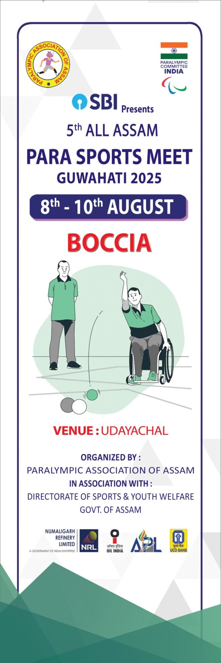 Boccia