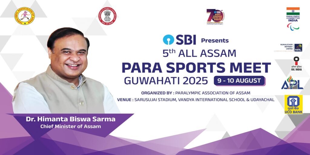 5th All Assam Para Sports Meet 2025