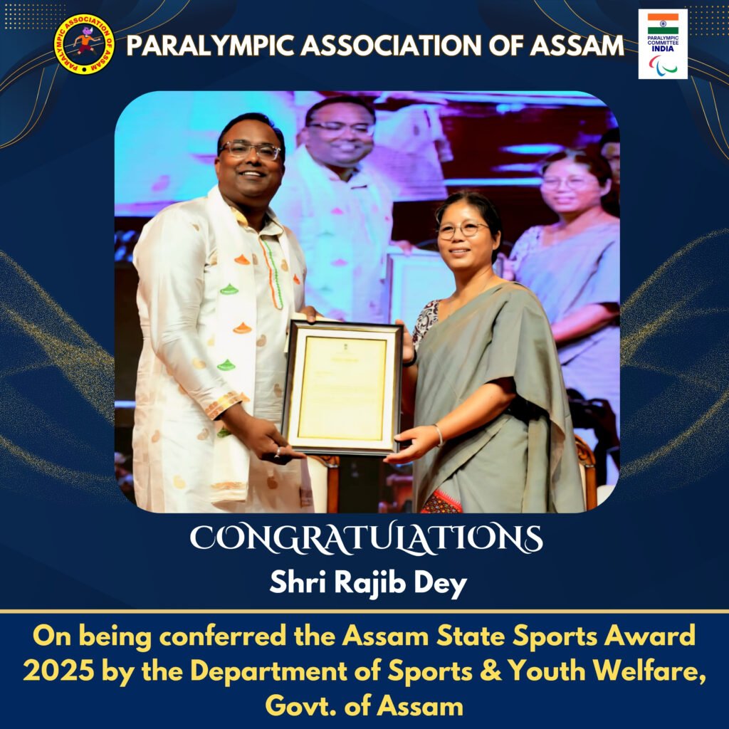 Honoring Shri Rajib Dey with the Assam State Sports Award 2025
