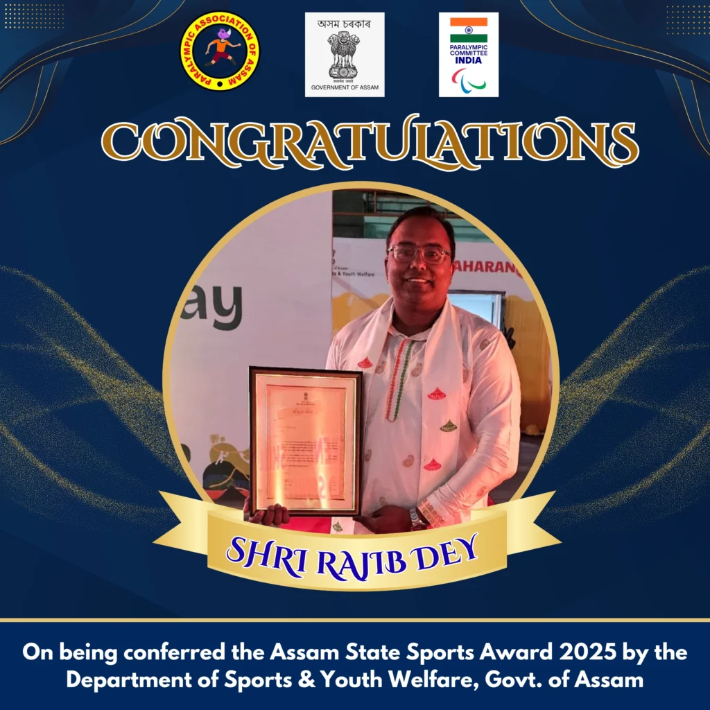 Honoring Shri Rajib Dey with the Assam State Sports Award 2025
