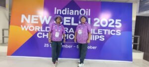NTO from Assam