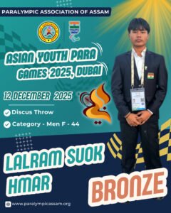Lalram Suok Hmar Wins Bronze in Discuss Throw F-44 at Asian Youth Para Games, Dubai 2025