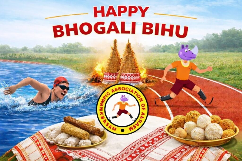 Happy Bhogali Bihu!